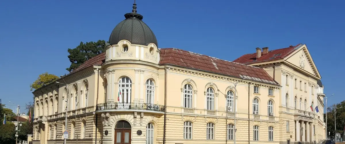 Bulgar Bilimler Akademisi