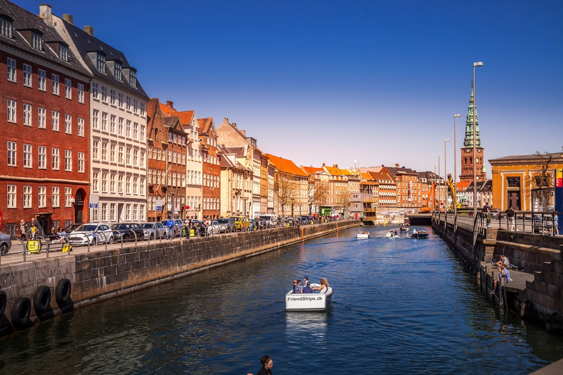 Nyhavn Kanalı