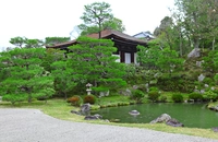 İmparatorluk Sarayı Doğu Bahçesi