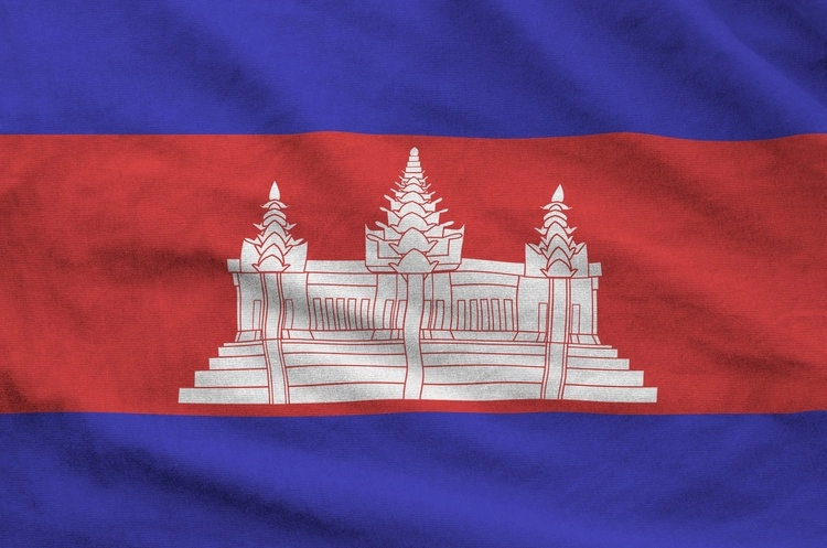Kamboçya