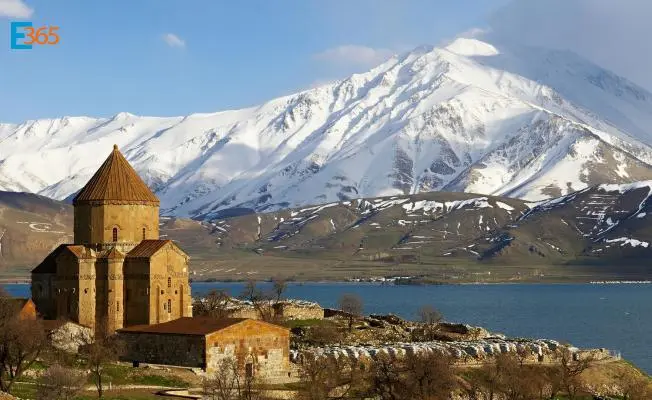 Doğu Anadolu Bölgesi