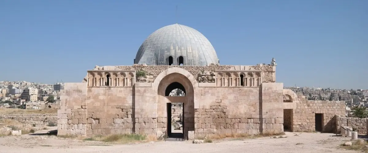Amman Kalesi