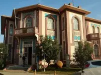 Tekirdağ Arkeoloji ve Etnografya Müzesi