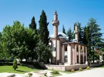 Bilecik Hamidiye Cami