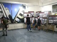 Sakarya Deprem Müzesi