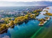 İznik