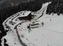 Yurduntepe Kayak Merkezi