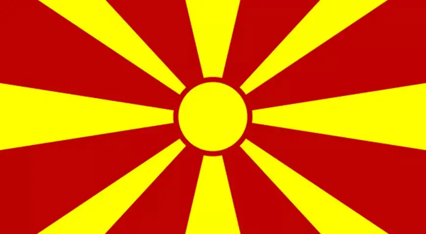 Kuzey Makedonya Cumhuriyeti
