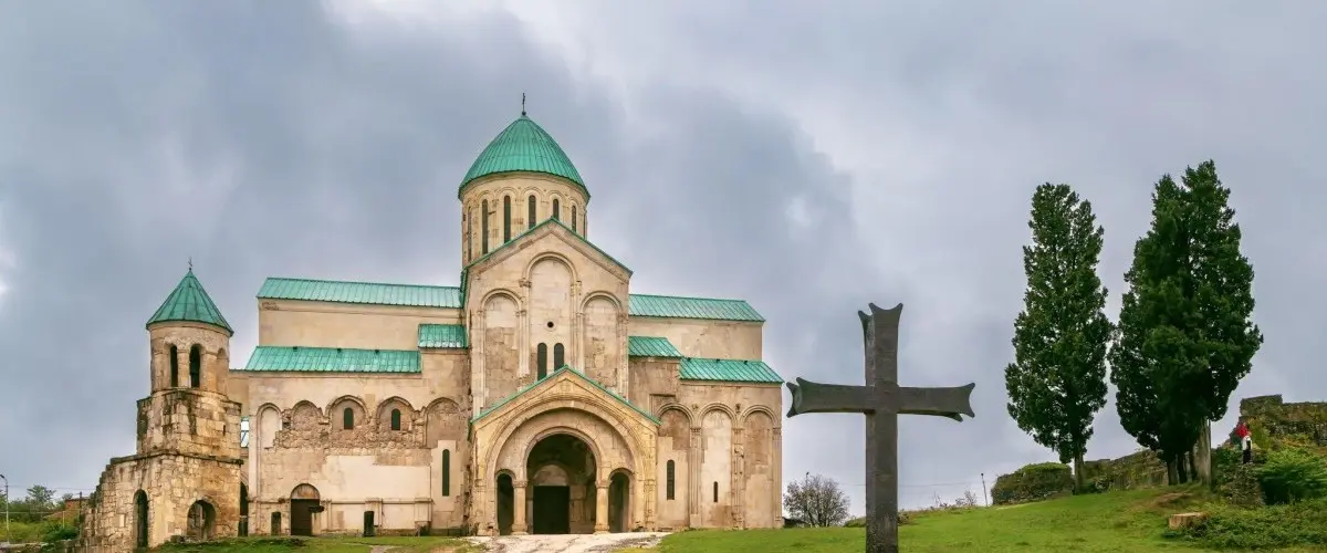 Bagrati Katedrali