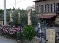 Adatepe Zeytinyağı Müzesi