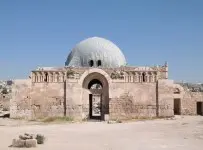 Amman Kalesi