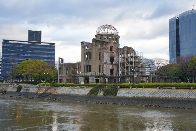 Atomic Bomb Dome