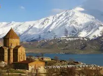 Doğu Anadolu Bölgesi