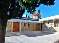 Vakıflı Köyü
