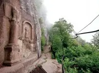 Kuş Kayası Yol Anıtı