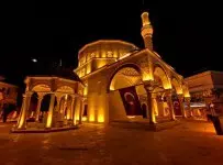Maraşlı Ali Paşa Cami