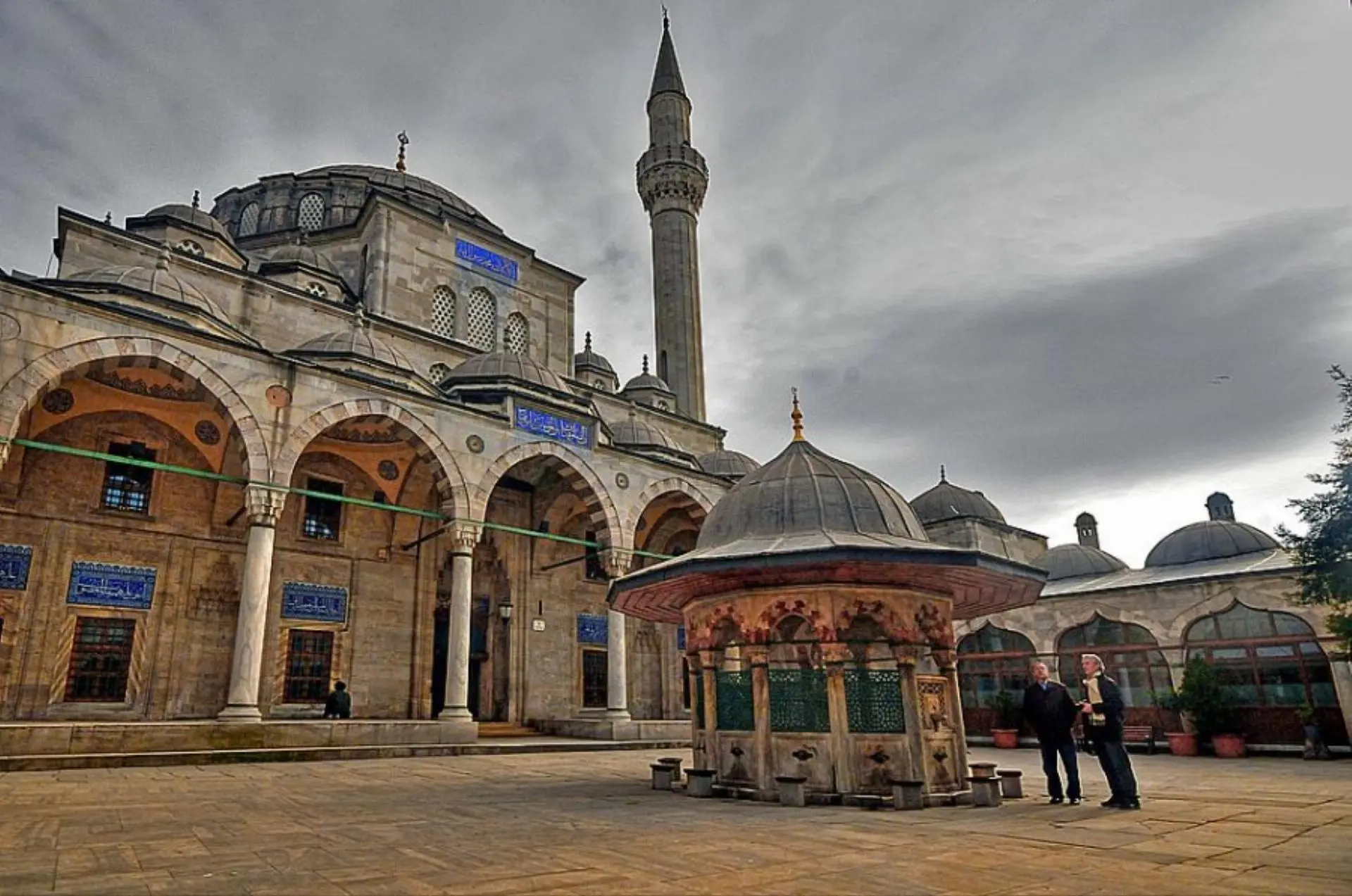 Edirne – Kırklareli – İğneada - Tekirdağ Turu