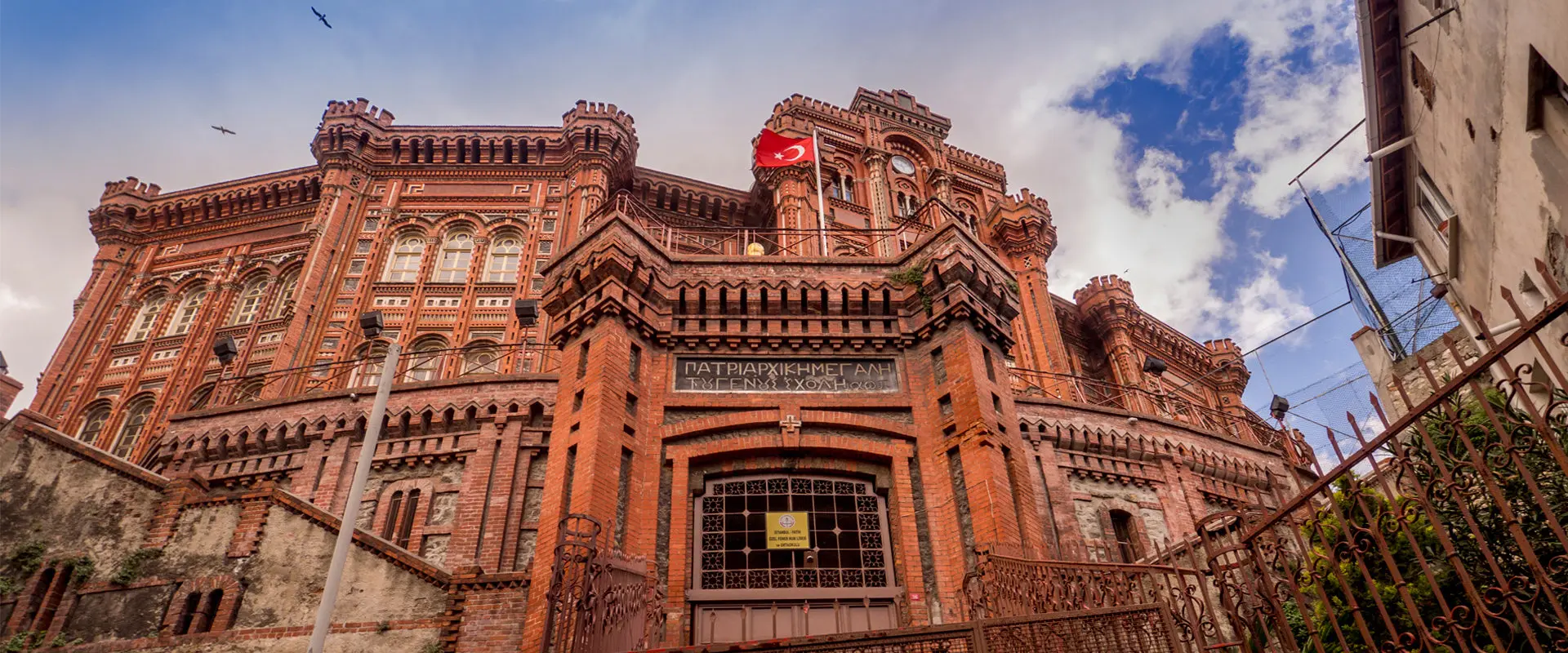 İstanbul - Balat - Ayvansaray - Haliç - Galata Turu