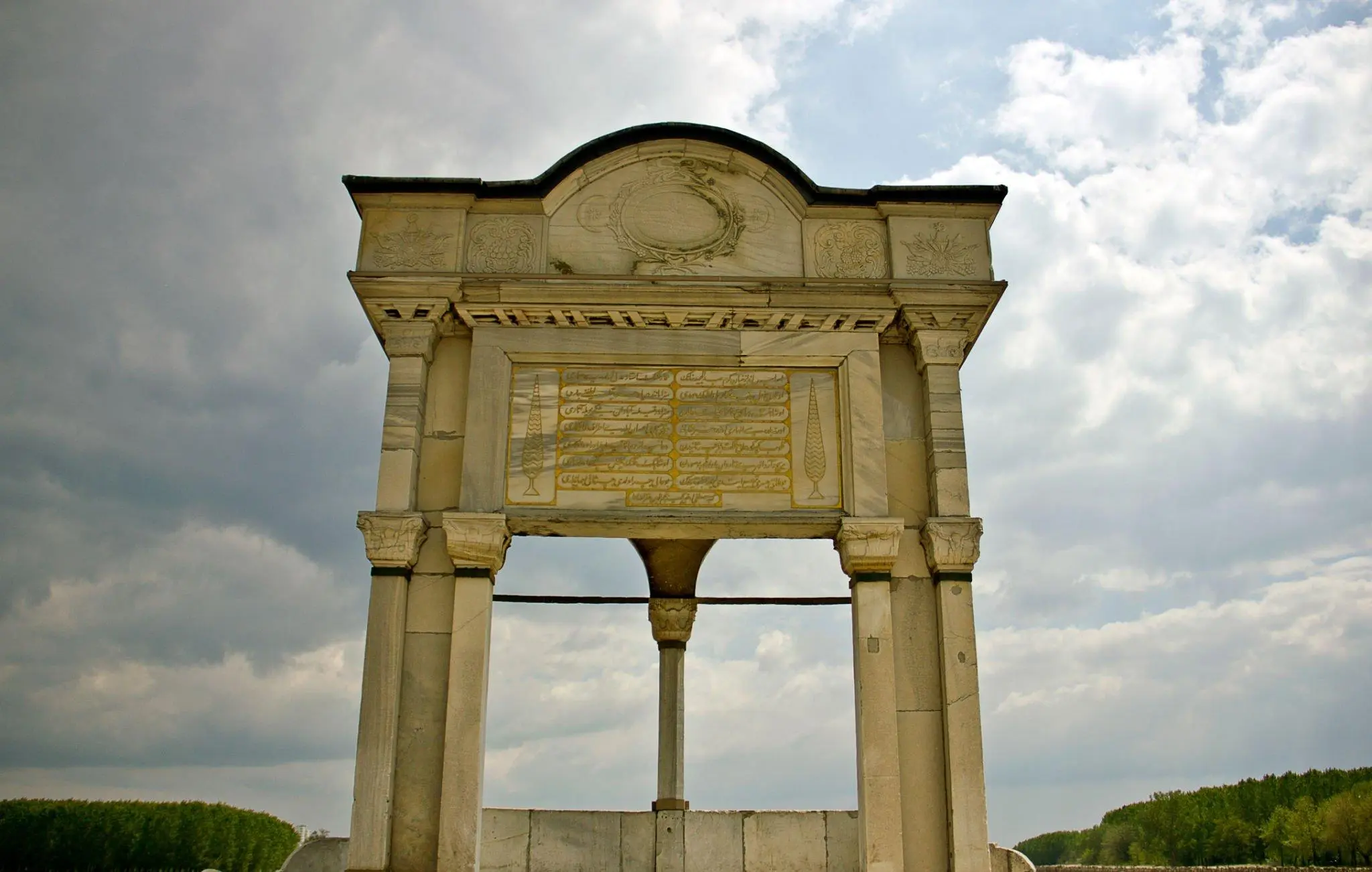 Edirne Kakava Şenlikleri Turu