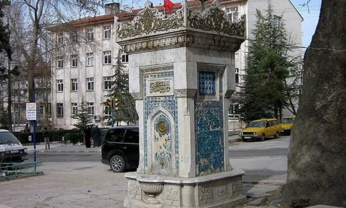 Bilecik - Söğüt Turu