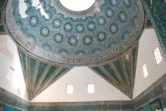 Konya Şeb-i Arus Turu