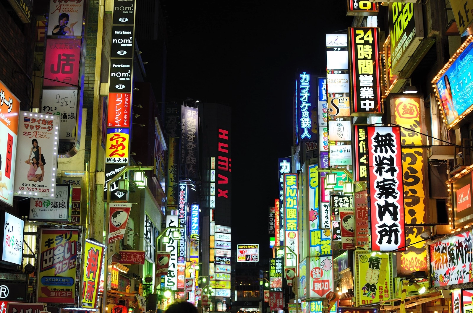 Ankara Çıkışlı Japonya Mistik Rotalar Turu